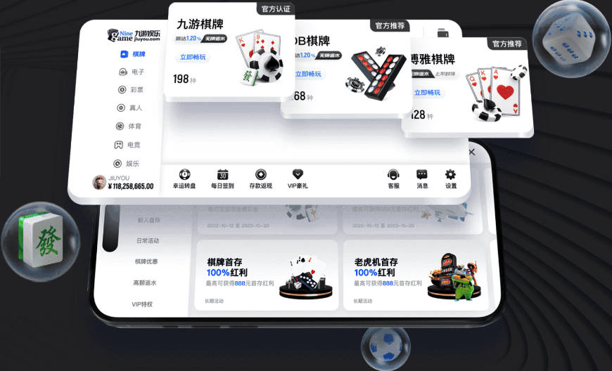 唐斯：关键时刻我们的执行力不错 整体表现没能达到预期水准