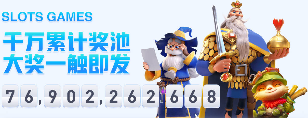 文班：唐斯与之前遇到的对手不同 他实力出众 我们得找到应对办法