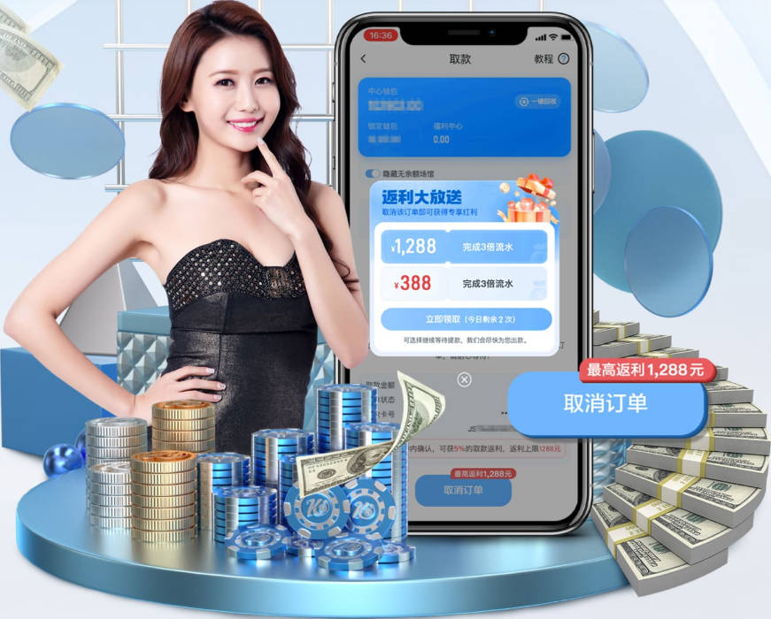 唐斯：文班亚马是划时代球员 我只是利用经验和体型去尽力消耗他